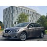 닛산 Sylphy 2016년식 1.6XL CVT 럭셔리 (중고차)
