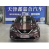 日産 Sylphy 2016年式 1.6XV CVT スマート(中古車)