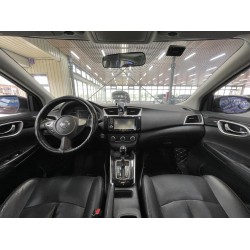 日産 Sylphy 2016年式 1.6XV CVT スマート(中古車)
