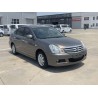 نيسان Sylphy كلاسيك 1.6XE+ CVT الرائد موديل 2018 (مستعملة)