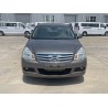نيسان Sylphy كلاسيك 1.6XE+ CVT الرائد موديل 2018 (مستعملة)