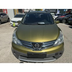 Nissan Livina 2013 Sport 1.6XV CVT Lujo (Usado)