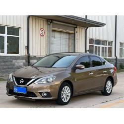 Nissan Sylphy 2016 1.6XL CVT Luxe (Tweedehands)