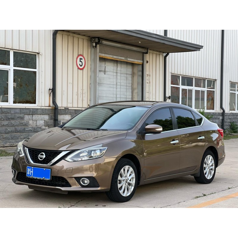 Nissan Sylphy 2016 1.6XL CVT Lujo (Usado)