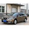 Nissan Sylphy 2016 1.6XL CVT Lujo (Usado)