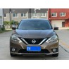 Nissan Sylphy 2016 1.6XL CVT Lujo (Usado)