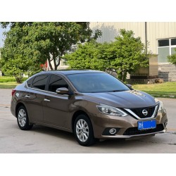 Nissan Sylphy 2016 1.6XL CVT Lujo (Usado)