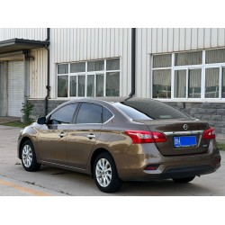 Nissan Sylphy 2016 1.6XL CVT Lujo (Usado)