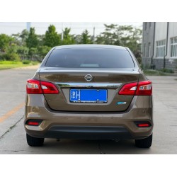 Nissan Sylphy 2016 1.6XL CVT Lujo (Usado)
