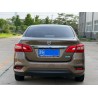 Nissan Sylphy 2016 1.6XL CVT Lujo (Usado)