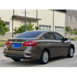 Nissan Sylphy 2016 1.6XL CVT Lujo (Usado)