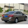 Nissan Sylphy 2016 1.6XL CVT Lujo (Usado)