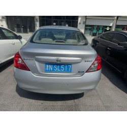 Nissan Sunny 2011 1.5XE Manuelle Confort (Occasion)