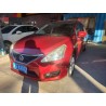 Nissan Tiida 2011 1.6L CVT Intelligent (Gebrauchtwagen)