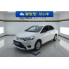 Toyota Vios 2016 1.5L Automatic (Used)