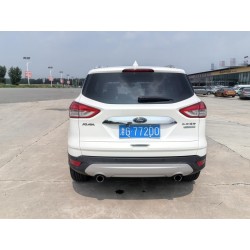 Ford Kuga 2015 1.5L GTDi 2WD Confort (Usado)