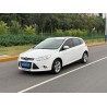 Ford Focus 2012 Compacte 1.6L Automatique Tendance (Occasion)