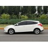 Ford Focus 2012 Compacte 1.6L Automatique Tendance (Occasion)