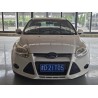 Ford Focus 2012 Hatchback 1.6L Automatisch Comfort (Tweedehands)