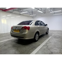 Buick Excelle 2013 1.5L Automático Exclusivo (Usado)