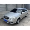 Buick Excelle 2013 1.5L Automatic Classic (Used)
