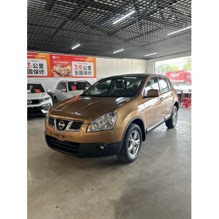 Nissan Qashqai 2012 2.0XL Feu CVT 2WD (Occasion)