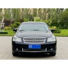 Nissan Fuga 2005 350 Luxe (Tweedehands)