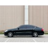Nissan Fuga 2005 350 Luxe (Tweedehands)