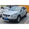 Nissan Qashqai 2012 2.0XV Trueno CVT 2WD (Usado)