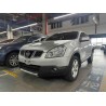 Nissan Qashqai 2012 2.0XV Trueno CVT 2WD (Usado)