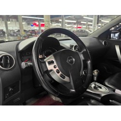 Nissan Qashqai 2012 2.0XV Trueno CVT 2WD (Usado)