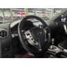 Nissan Qashqai 2012 2.0XV Trueno CVT 2WD (Usado)