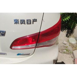 日産 Sylphy 2019年式 クラシック 1.6XE+ CVT コネクテッドリーディング(中古車)
