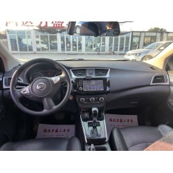 닛산 Sylphy 2016년식 1.6XL CVT 럭셔리 (중고차)
