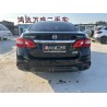닛산 Sylphy 2016년식 1.6XL CVT 럭셔리 (중고차)