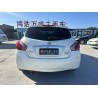 Nissan Tiida 2014 1.6L CVT Intelligent (Tweedehands)