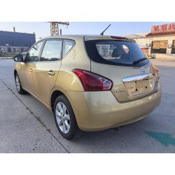 Nissan Tiida 2014 1.6L CVT Intelligent (Occasion)