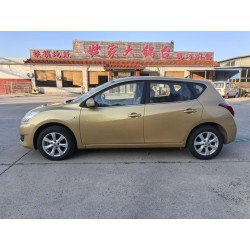 Nissan Tiida 2014 1.6L CVT Intelligent (Occasion)