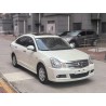 Nissan Sylphy 2016 Classique 1.6XL Manuelle Luxe (Occasion)