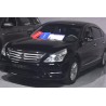 Nissan Teana 2011 Duke 2.5L XV Elegant (Used)