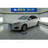 Ford Escort 2017 Facelift 1.5L Handgeschakeld Comfort (Tweedehands)