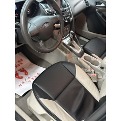 Ford Focus 2012 Berline 1.6L Automatique Confort (Occasion)
