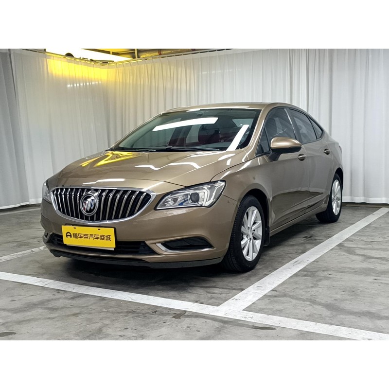 Buick Verano 2015 Berline 15S Automatique Leader (Occasion)