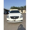 Buick Excelle 2015 1.5L Automático Clásico (Usado)