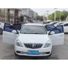 Buick Excelle 2015 1.5L Manuelle Exclusif (Occasion)
