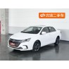 BYD Qin DM 2017 1.5T Prestige (Used)