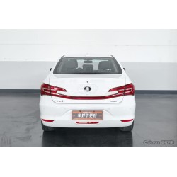 BYD Qin DM 2017 1.5T Prestige (Used)