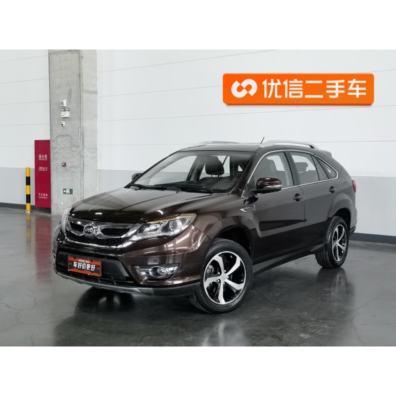 BYD S7 2016 2.0T Automatic Prestige (Used)