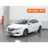 BYD Surui 2015 1.5L Automatique Luxe (Occasion)
