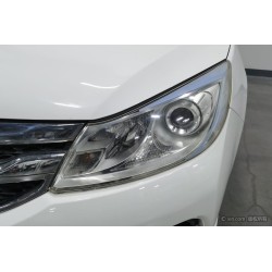 BYD Surui 2015 1.5L Automatique Luxe (Occasion)